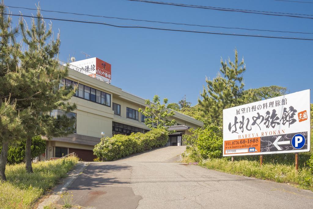 Hareya Ryokan Sakai  Bagian luar foto